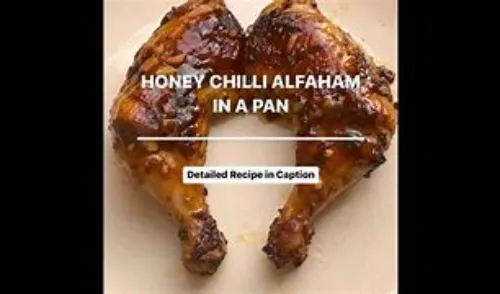 AL FAHAM HONEY CHILLY (Qtr)